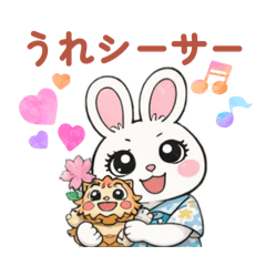 ダジャレのミミ〜ちゃんこ鍋