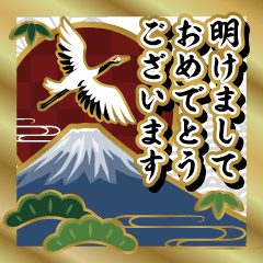 動く▶日本の伝統色使える年賀スタンプ再販