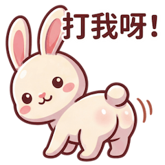Adorable Chiumi Bunny Playful Daily Life