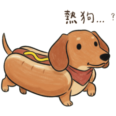 Dachshund : Healing Daily Life