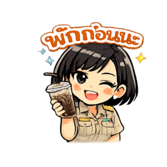 SK-Support_20260315121459