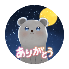 パーラーまさまさスタンプ