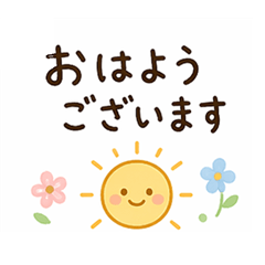 NIKO's Polite Daily Stickers