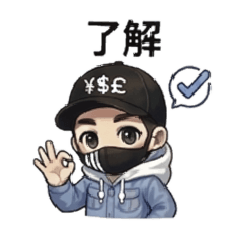 TOSHI-chの日常で使えるスタンプ２