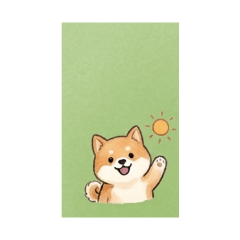 まゆの柴犬スタンプ