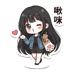 Boba Girl: Cute Daily Chats