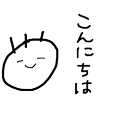 のんびりのんちゃん*日常編