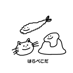 気まぐれに使えるスタンプ