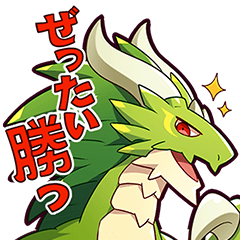 ドラガリアロスト