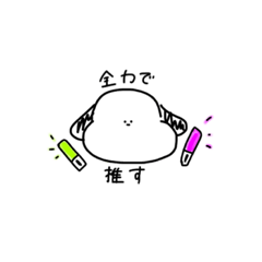 エレメンティウスのいる毎日