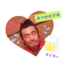 そのまんまのれいくん