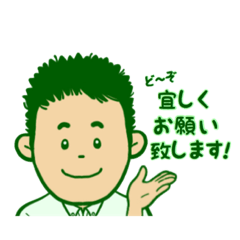 ヘイ吉ビジネスver