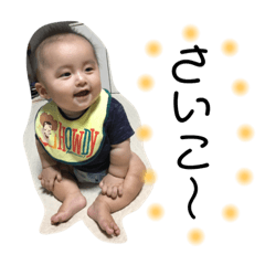 羚登スタンプNo.3