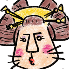 おちゃめな「らいおん」