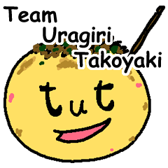 ウラギリタコヤキの　　　　　『たこる君』