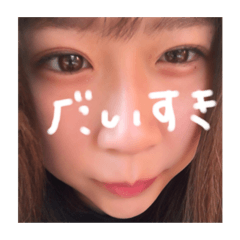 アイ❤️をあげます