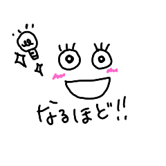 かおカオ顔スタンプ