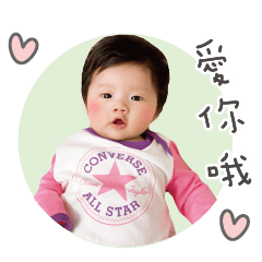 ハンハンハンハン