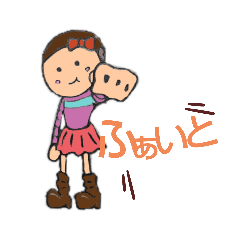 かくかく さんかく、まるしかく。