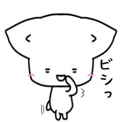 白ネコ犬の日常スタンプにゃにゃにゃ