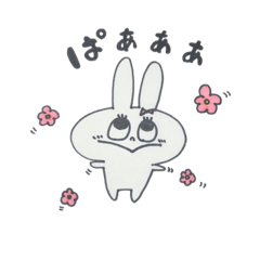 パルうさのほわほわスタンプ