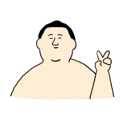 ガンガン使えるおすもうさんのスタンプ２