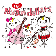 ニャンダラーズ