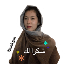 菜生のためのスタンプ