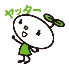 こつりん。スタンプ