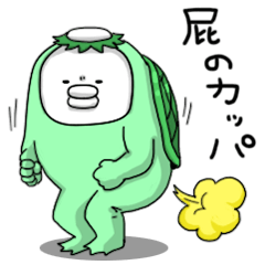 やる気なし男 Vol.28