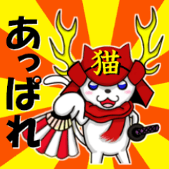 ねこ、ネコ、猫　その参