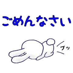 クマうさぎ２～大きい文字で～