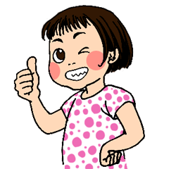 健康優良児 (中文(繁)ver、和訳付き)