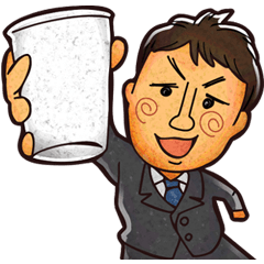 みんなのやくちゃん