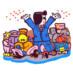 一億大活躍　　ヒロさんと愉快な仲間たち