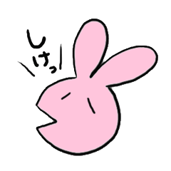 しけモン