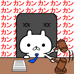 裁判官うさぎ