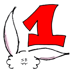 すいびた うっぎー君