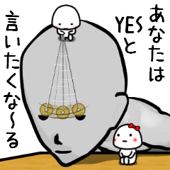 そんな貴方の傍らに・・・小さい子を添えて