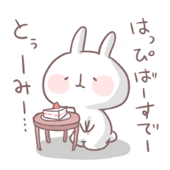 うさきちくん行事スタンプ。