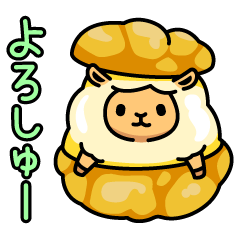 すい～とめり～