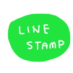 使いやすいかわいい白文字スタンプ