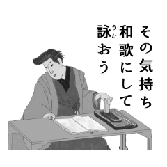 今宵も浮世は狂気の沙汰