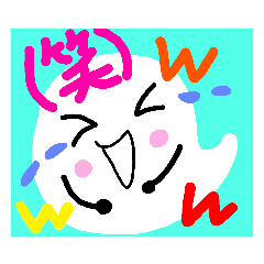 おばけのぷーちゃんスタンプ