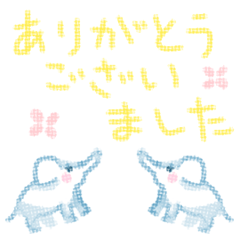 敬語どうぶつさん