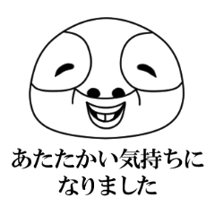 よいよこ町民　２