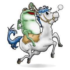 カエルの仲間は皆カエル 第２弾！