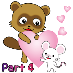 好きを伝えたいタヌキ君 ♥ 密かな恋心