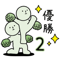 スミが好きな妖精スミスキーvol.2