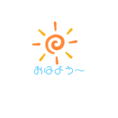 文字だけの言葉